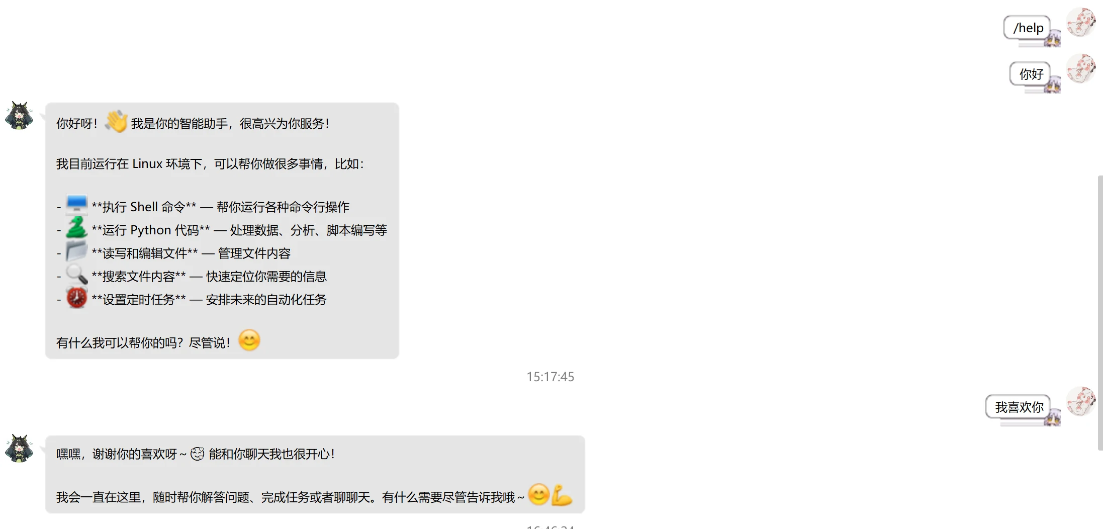 图6