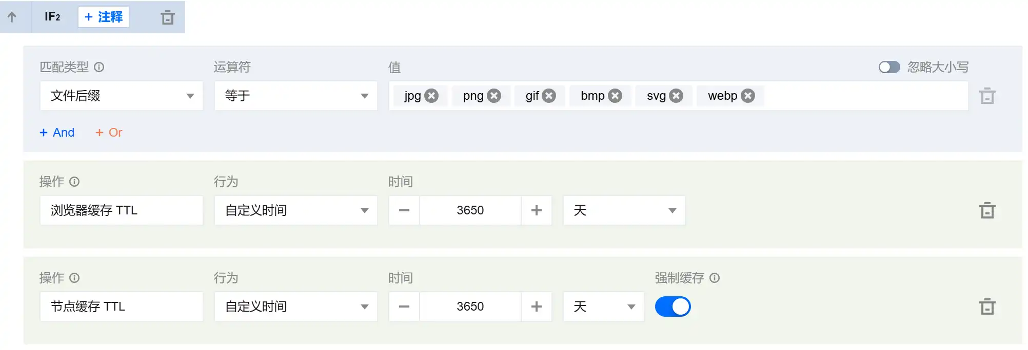 eorule.webp